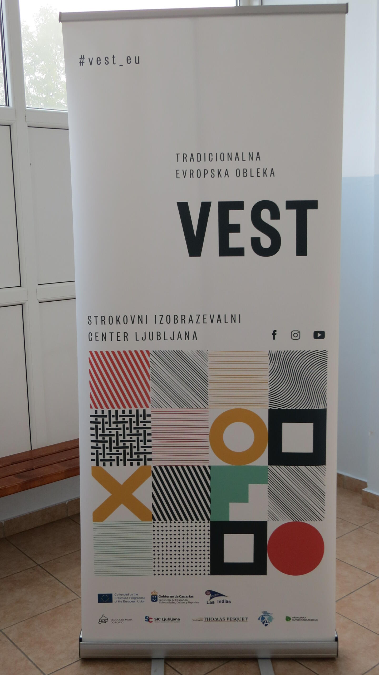 vest vest